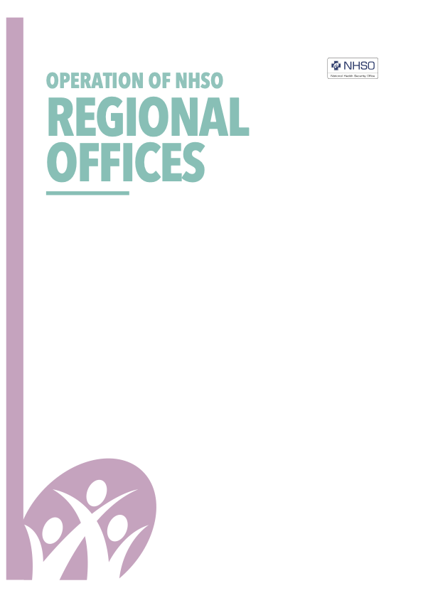 OPERATION OF NHSO REGIONAL OFFICES